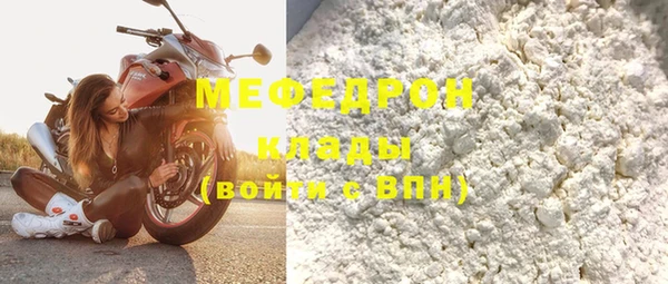 марки nbome Богданович